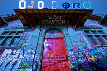 Ojo d’oro - Tempelschlafrecherche
