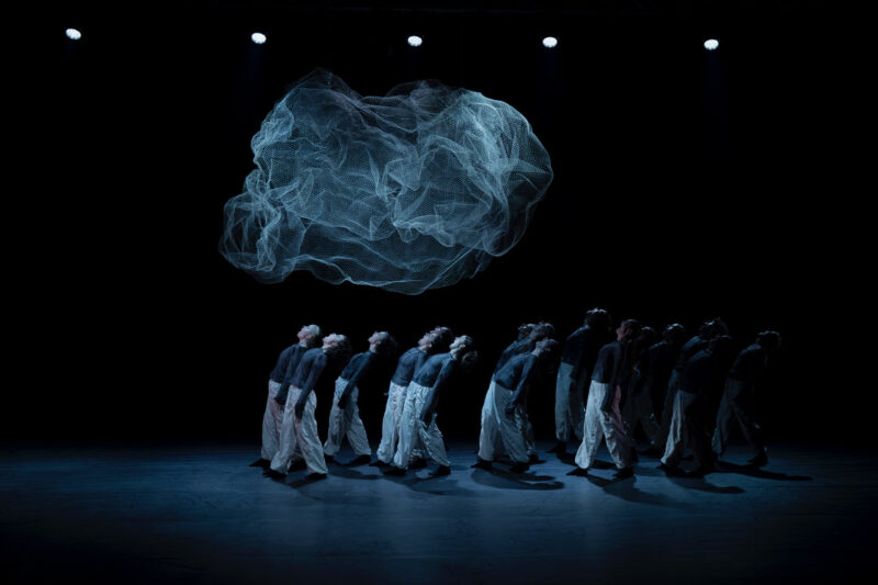 Beta Stage Festival, Quantum Dance 077